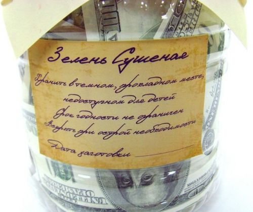 Оригинальная упаковка денег на свадьбу