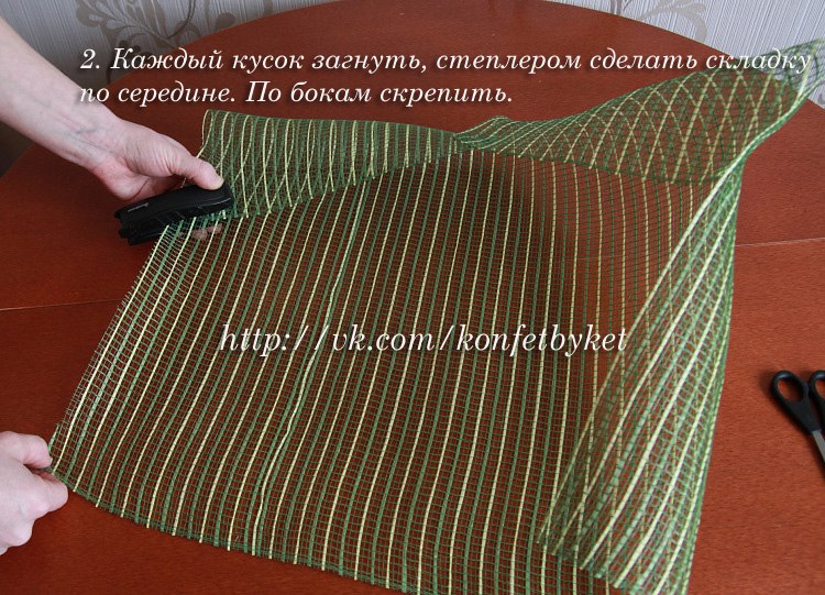 Как обернуть букет сеткой пошагово Как обернуть букет сеткой пошагово