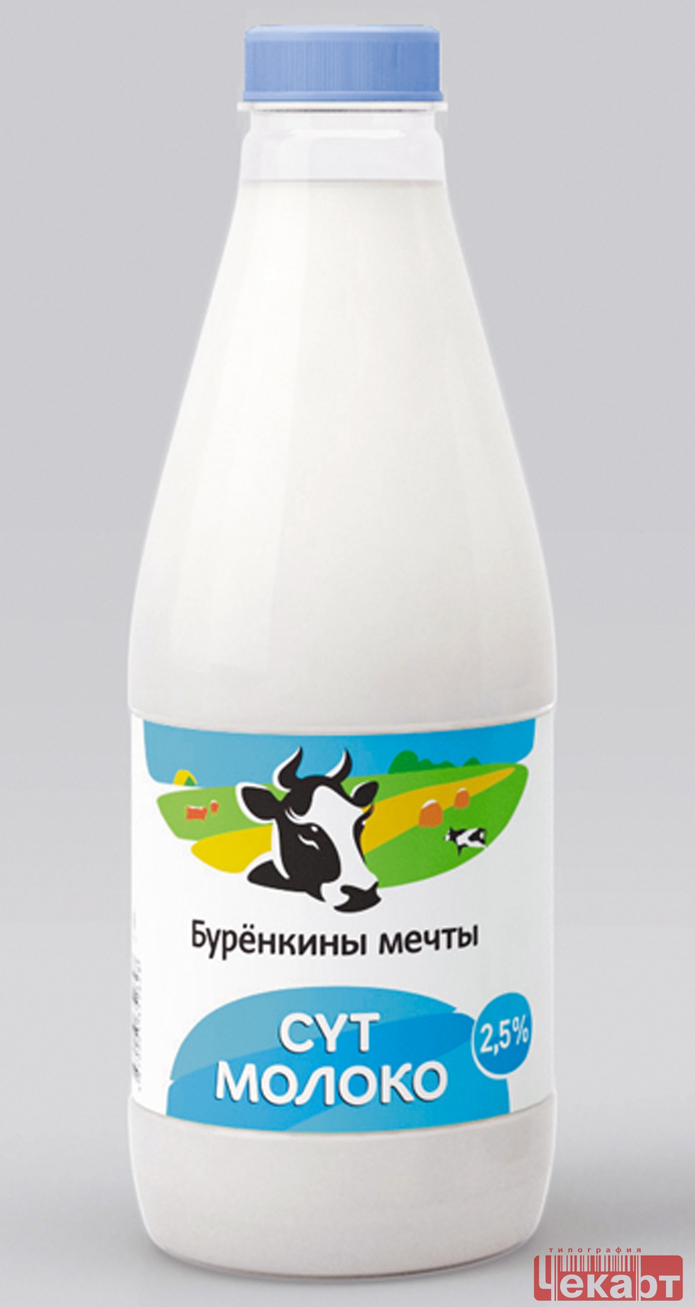Молоко ООО молоком этикетка