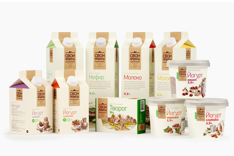 Дизайн новой упаковки. Упаковка продуктов. Молочная продукция упаковка. Дизайн упаковки молочной продукции. Дизайнерские упаковки продуктов.