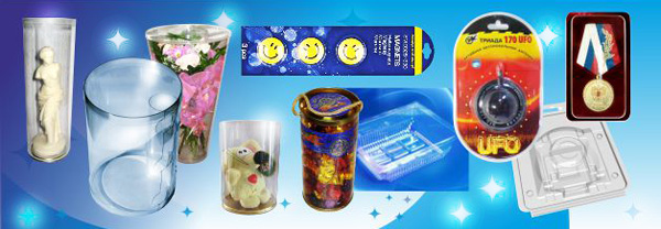 Заказать Упаковку Спб